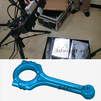 Three-dimensional scanning of automobile parts 3D inspection industrial 3D scanner manufacturer