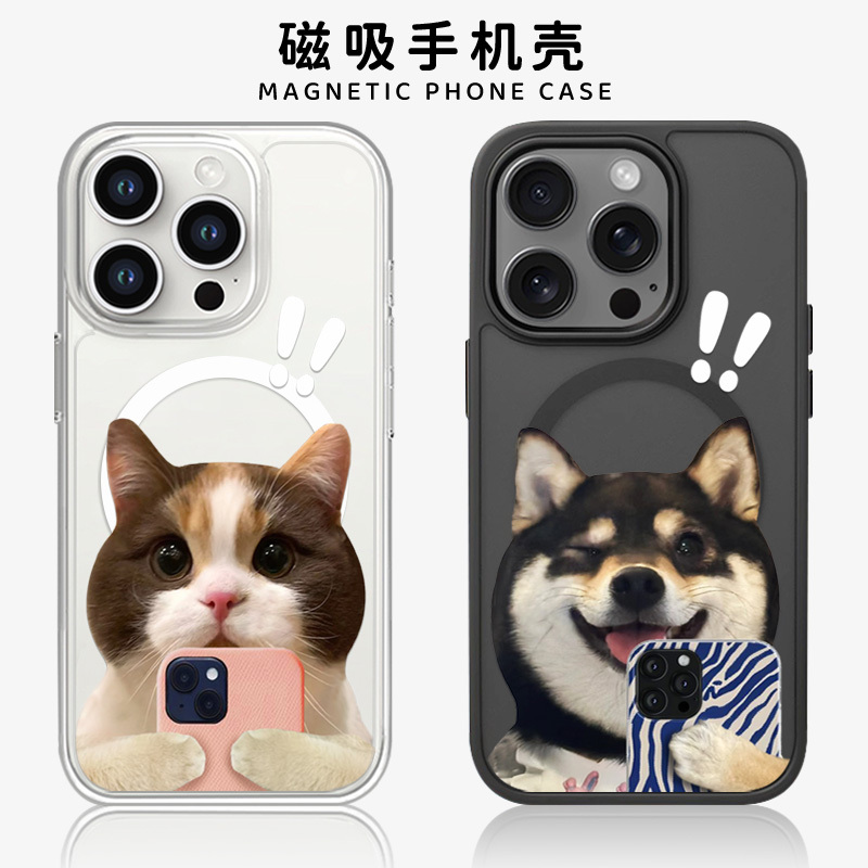 Suitable for Selfie-Taking, Three-Cat Shiba Inu iPhone 16 Pro Max Phone Case, Apple 15 Pro Max Couple Case, 14 Magnetic, 13 New Model, 12 Black Transparent, Xiaomi 15 Pro with Camera Button