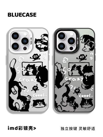 Cow Print Cat Dachshund Phone Case