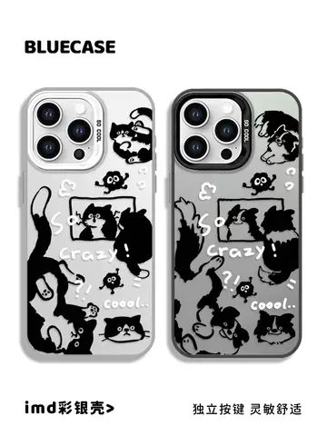 Cow Print Cat Dachshund iPhone Xiaomi Phone Case for iPhone, Xiaomi