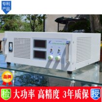 A60 voltage stabilized 60 current stabilized DC power supply switch DC stabilized power supply adjustable 24VA digital display 24V