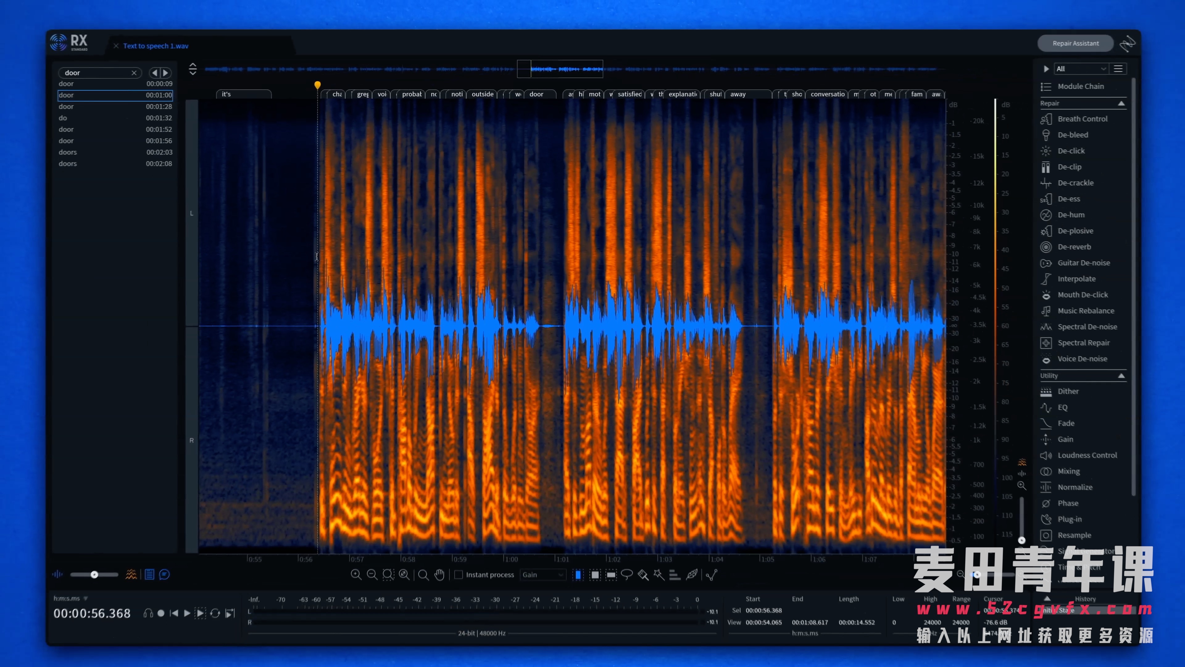 iZotope RX 10-02.jpg