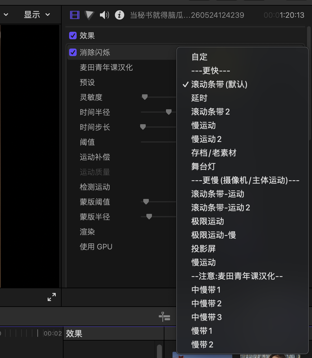 去闪详情页_01.jpg