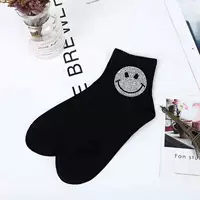 Улыбающееся лицо