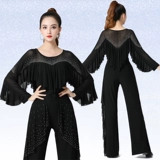 Новое танцевальное платье Гитты Летнее сетевая латино -танце