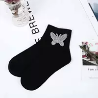 Белая бабочка