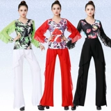 Новая танцевальная одежда Gitta Clothing Net Yarn Print Dance Service Summer Flying Edge Рукава Трехэтап Квадрат Площадь Площадь Данце