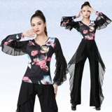 Новая танцевальная одежда Gitta Clothing Net Yarn Print Dance Service Summer Flying Edge Рукава Трехэтап Квадрат Площадь Площадь Данце