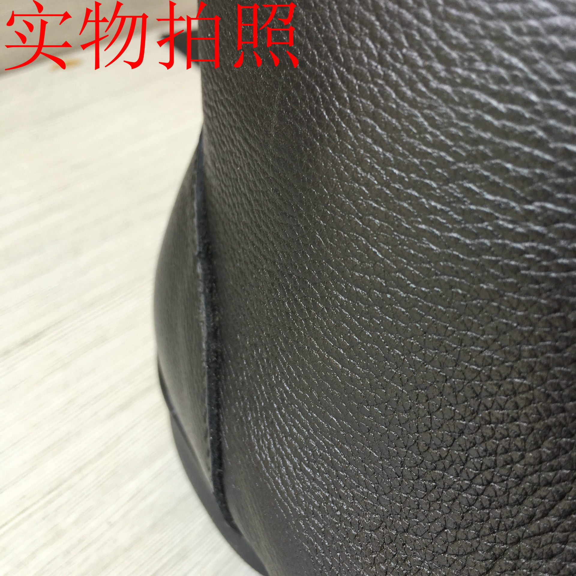 undefined
