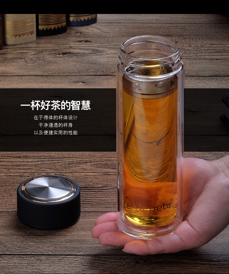 丽贝德 双层玻璃杯带过滤网透明杯子便携隔热耐热创意茶水杯350ml