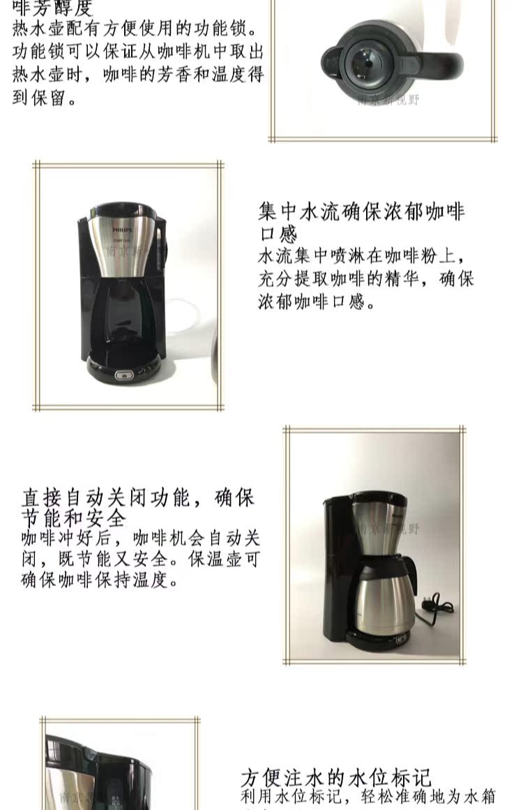 máy pha cafe nespresso Máy pha cà phê tự động nhỏ giọt bằng thép không gỉ Philips HD7546 - Máy pha cà phê máy pha cà phê bằng tay