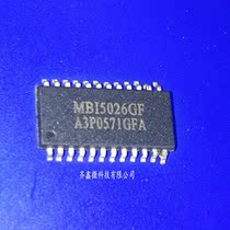 Accumulation MBI5026 MBI5026GF MBI5026GP 16-channel linear constant current LED power supply chip