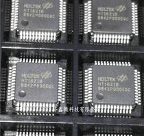 HT1621B HT1621 SSOP48 LQFP48LCD dynamic LCD driver chip original spot