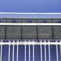ER1006 ER1006FCT fast rectifier Switching power supply secondary rectifier TO220 original spot