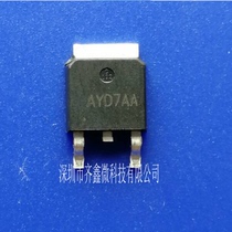 Spot supply Silicon Lijie SY5863 SY5863JAC silk print AYD patch TO252 LED to frequency flash chip