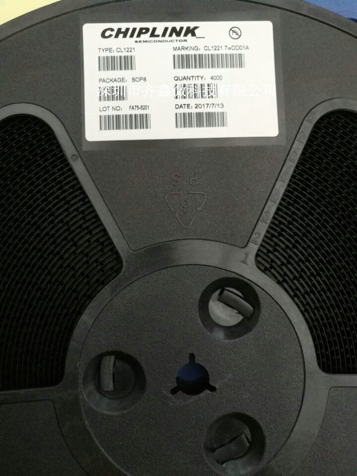 Acting Chiplink CL1221 Pin-to-Pin replacement BP3122 5W isolated LED constant current power driver chip