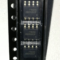 Agent Anbao OB2535 2536 2538 high performance off-line PWM controller switching power supply chip