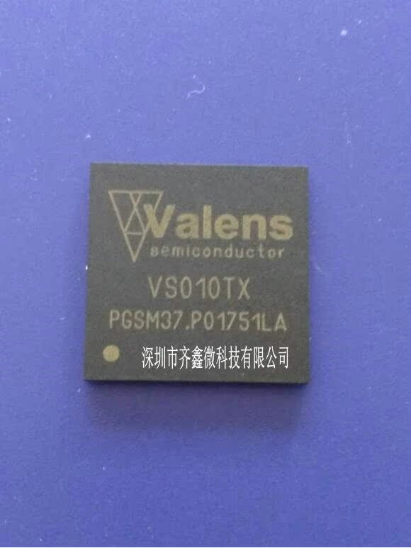 Receive and transmit chip VS100RXVS100TXVS2010TXVS2010RX original spot