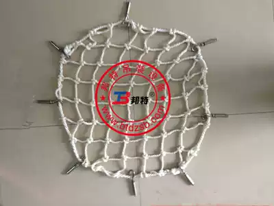 Manhole anti-fall net Manhole cover anti-fall net Manhole protective net Safety net diameter 600 700 800mm