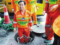 Manhole protective net Anti-fall net manhole cover net Inspection well protective net