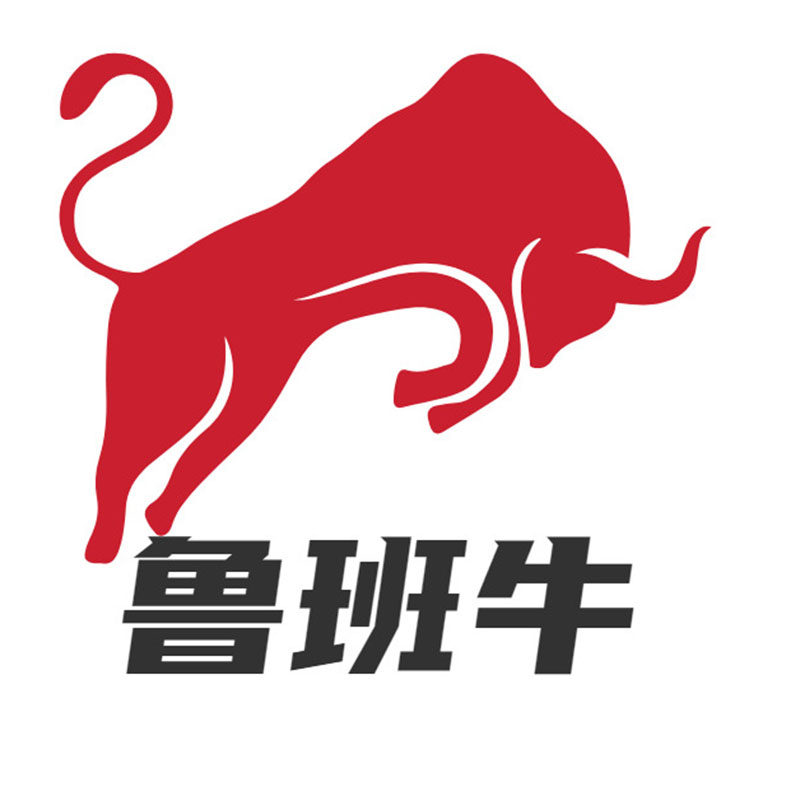 鲁班牛角