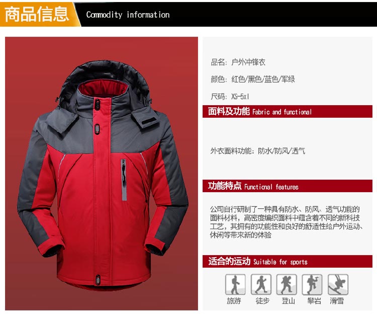 Blouson hiver pour homme - Ref 3114540 Image 14