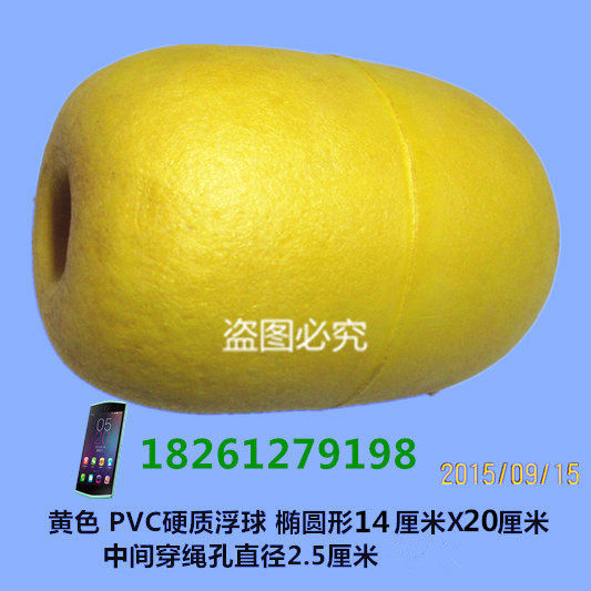 Floating Ball Buoys Float swimlane Channel Watercourse Swimming pool Gymnasium Gymnasium Supplies Location PVC quality Grand offers