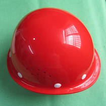 Construction Site Safety Helmet Electric Motorcycle Safety Protective Cap Helmet Summer Sun Visor Sunscreen C Type Red Color Red Color Red Color Red Color Red Color Red Color Red Color