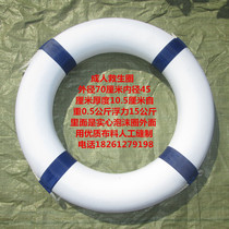 Lifebuoy Swimming ring Adult children professional safety life-saving equipment Floating ring Foam plastic supplies Decorations