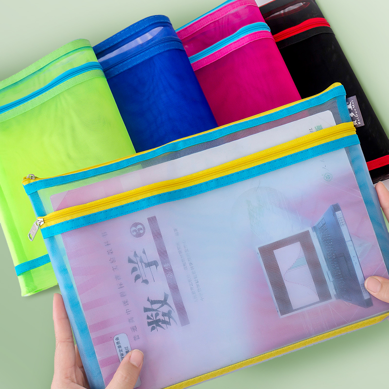 A4 Laced File Bag Student Double cashier bag transparent mesh yarn textbook bag classification stationery homework bag kit