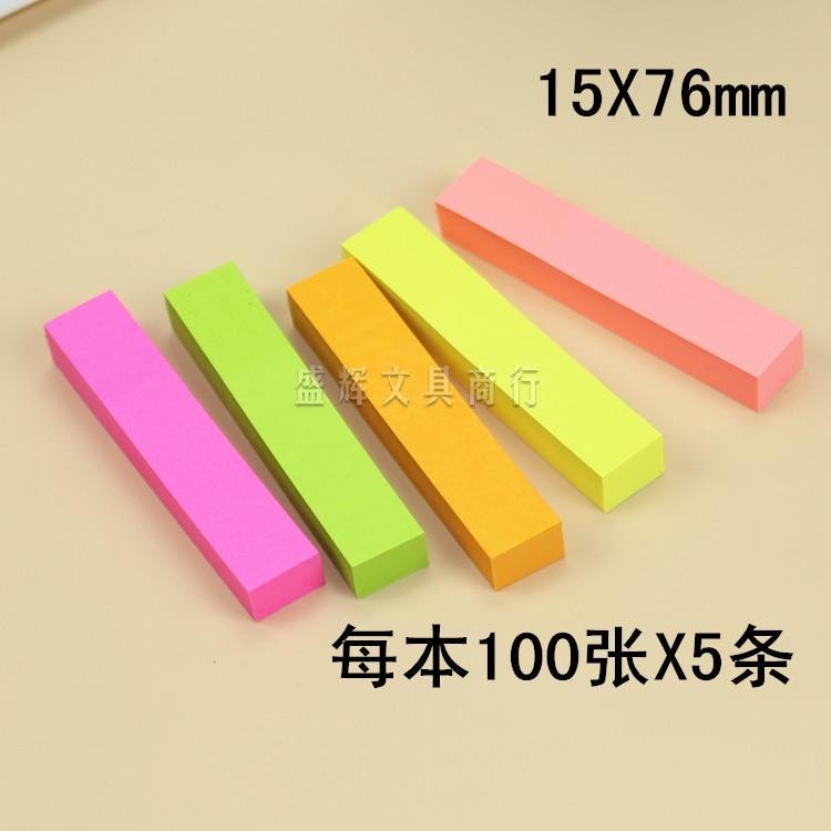 Korean Pepsi stickers color cute convenience stickers creative N times stickers sticky notes paper long sticky notes label stickers 5 colors