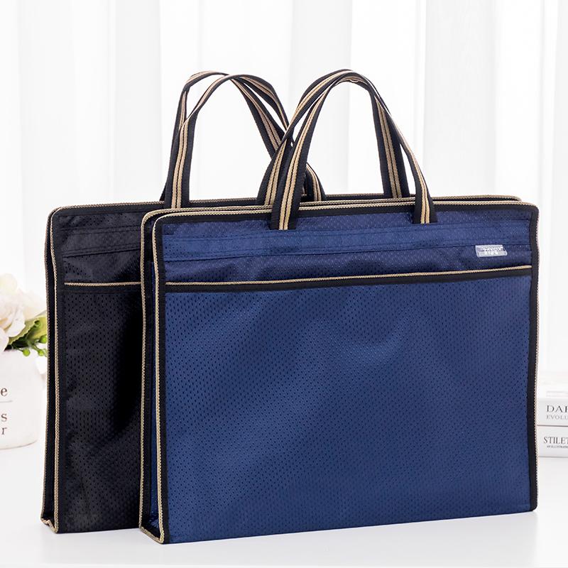 Paige A4 waterproof thickened portable information bag zipper bag canvas document bag double-layer office document bag information bag