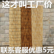 Reed curtains roller blinds wall decoration grass-woven hotel ceiling large rolls Zen shade grass curtains retro farmhouse