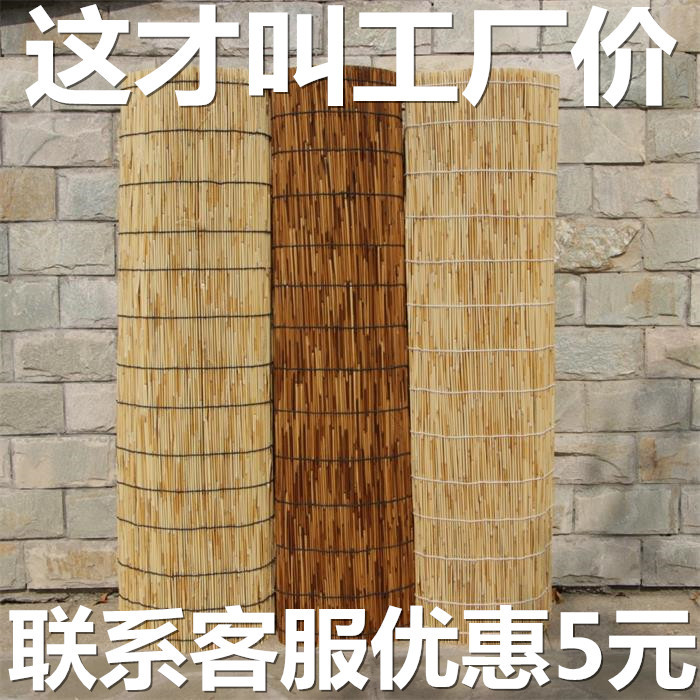 Reed Curtains, Roller Blinds, Wall Decoration, Straw Weaving, Hotel Ceiling, Large Roll, Zen-Style Sunshade, Straw Curtains, Retro Farmhouse