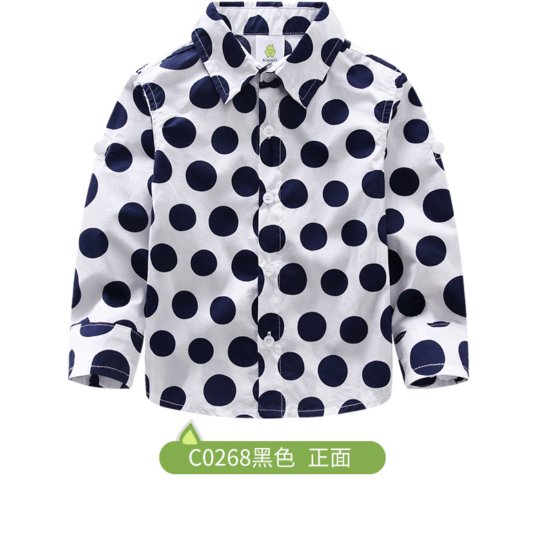 Chemise enfant SINGBAIL à manche longue - Ref 2083021 Image 20