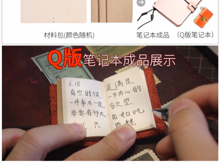 Công cụ bộ dụng cụ handmade Tự làm da da da bò Ling da Chop bò ví làm khâu tay gói cơ sở bài viết - Công cụ & vật liệu may DIY khung tranh thêu chữ thập