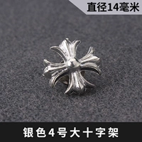 № 4 Big Cross (серебро)