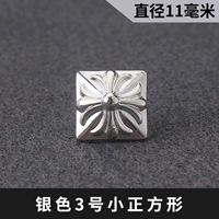 № 3 маленький квадрат (серебро)