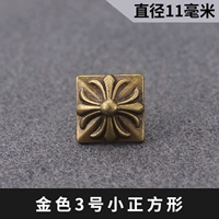 № 3 маленький квадрат (медный цвет)