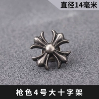 № 4 большой крест (цвет пистолета)