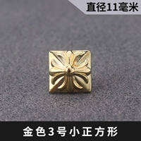 № 3 маленький квадрат (золотой)