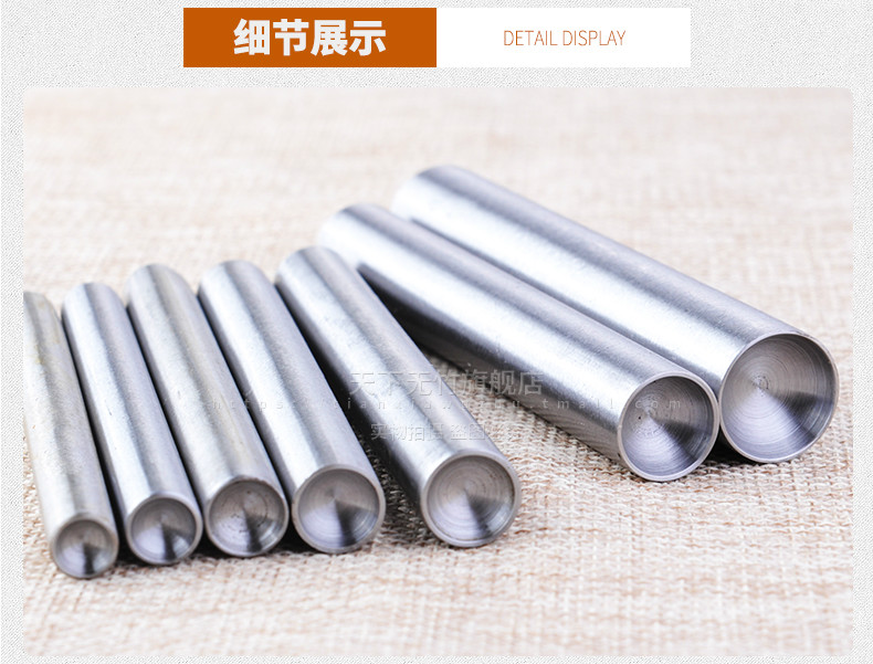 Carpenter thế giới không có thủ công DIY Sew da Pidiao nấm nấm va chạm yếu đinh tán chuôi công cụ cài đặt móng tay - Công cụ & vật liệu may DIY kéo cắt may