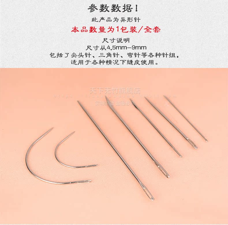 Loading... - Công cụ & vật liệu may DIY cúc kim loại