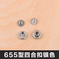 Silver 655 четыре -в три набора из 4 комплектов из 16 комплектов