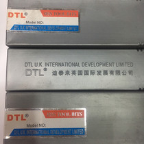 British DTL import white steel knife black leather nitriding treatment hardness 65-67 ultra-hard black leather knife