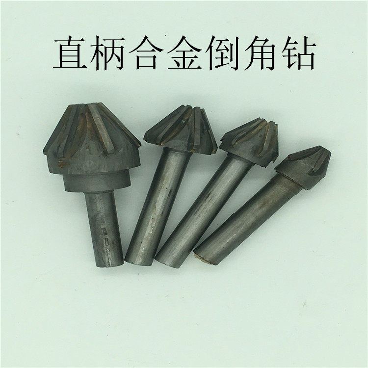 Alloy chamfer drill straight handle tungsten steel corner knife - clad alloy non - standard cutter custom