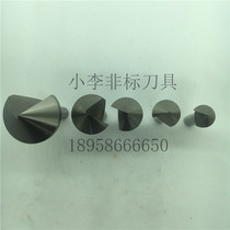 Chamfered drilling single-edged triple-edged multi-edge 45-degree 90 90 degree 120-degree straight shank countersunk cutter-plated titanium