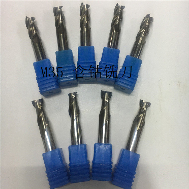 Super Hard Milling Cutting Cobalt Milling Cutt High Cobalt Stainless Steel Stainless Steel Stainless Handle Taperhandle Two - edged Tapered - edge Four - edged Blade