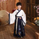 2024 Year of the Dragon New Summer Hanfu Boys and Children Traditional Chinese Master Ancient Costume Spring Handsome Performance Tang Suit Chinese Style