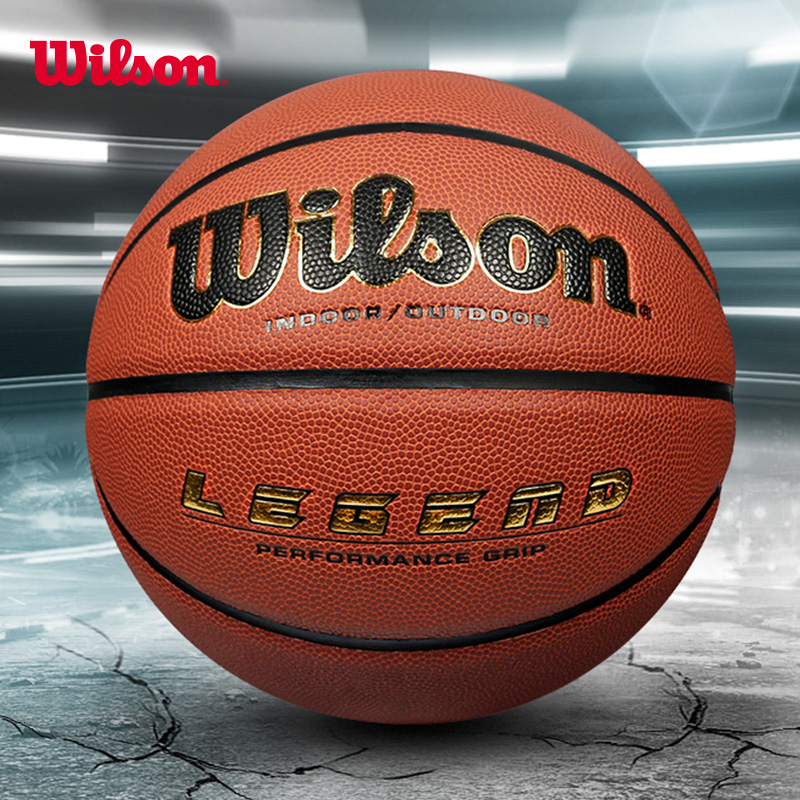 wilson basketball LEGEND Indoor and outdoor wear-resistant PU match training special ball Adult No 7 basketball